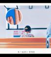 家用308和医院308有什么区别呢