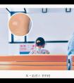 308光疗仪和311哪个效果好