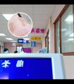 白斑用了他克莫司感觉变白了怎么回事