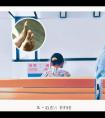 白癜风308哪个牌子好