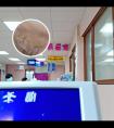 艾洛松软膏5克多少钱